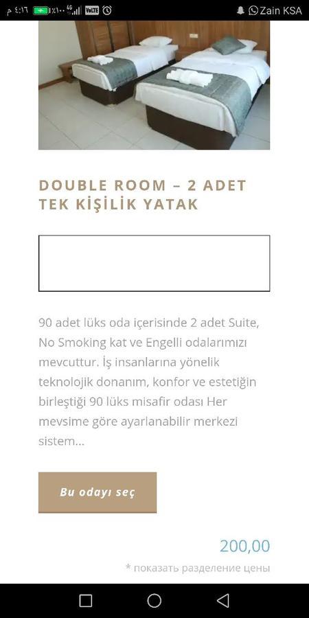 Fatsa Safi̇R Otel Ngoại thất bức ảnh